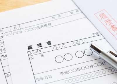 就活イメージ